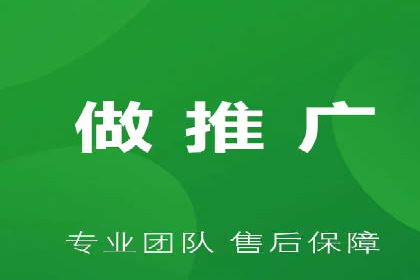 百度推广平台操作心得：案例分享，助力广告优化